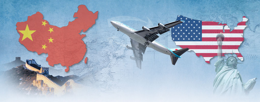 China Tours from USA