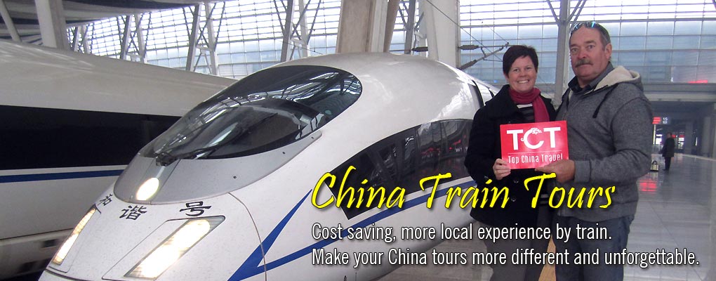 China Train Tours
