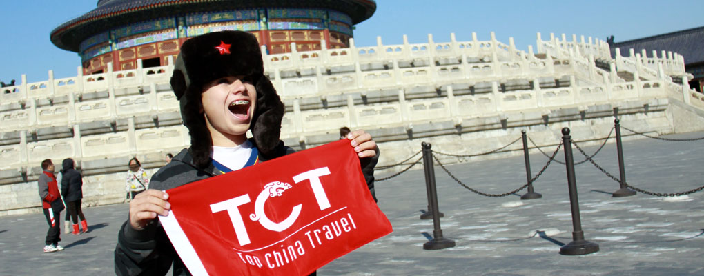 Discount China Tours