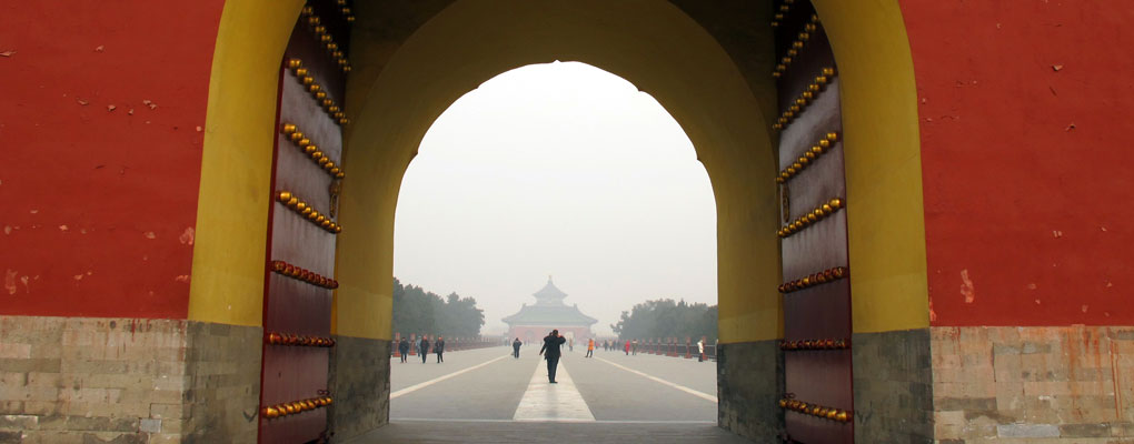 China Visa Free Tours