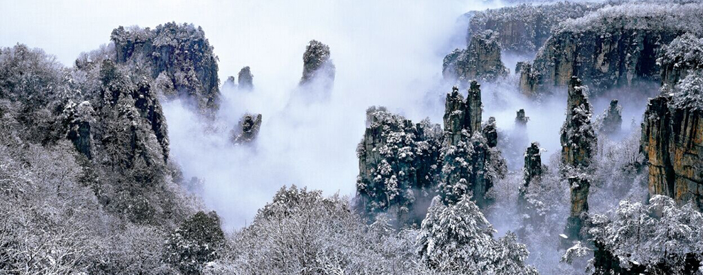 China Winter Tours China Winter Tours