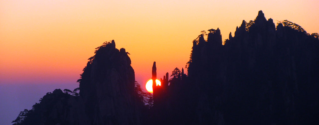 Yellow Mountain Tour Yellow Mountain Tour