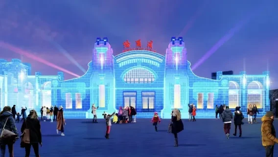 Harbin Ice and Snow World Winter Visit — itinerary scenery