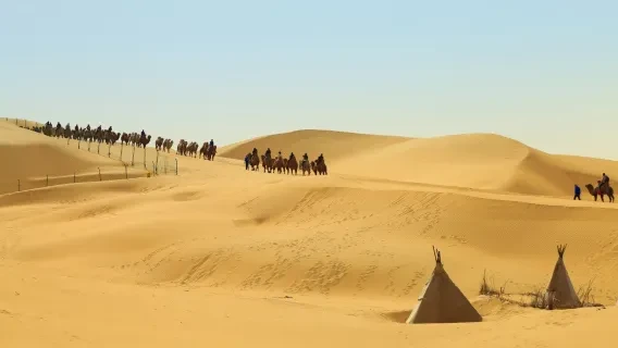 Xiangshawan Desert from Hohhot — itinerary scenery