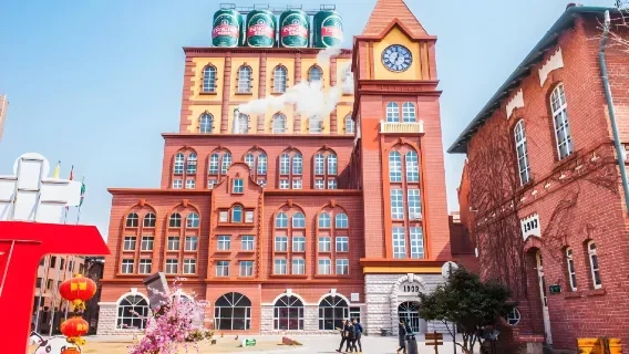 Tsingtao Beer Museum Visit — itinerary scenery