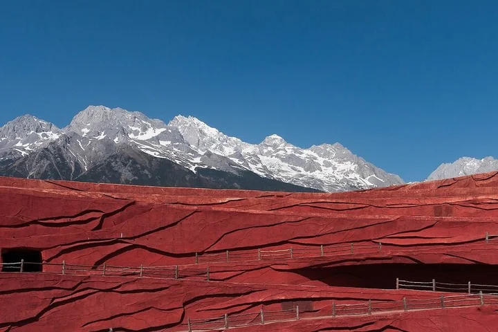 Jade Dragon Snow Mountain during the Lijiang Highlights itinerary