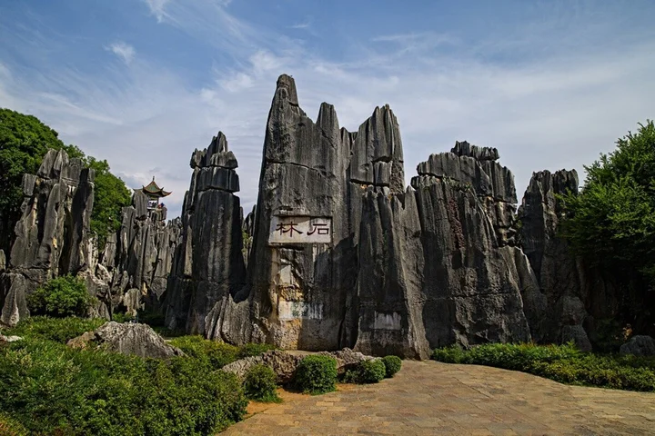 Stone Forest during the Yunnan Unique Charms itinerary