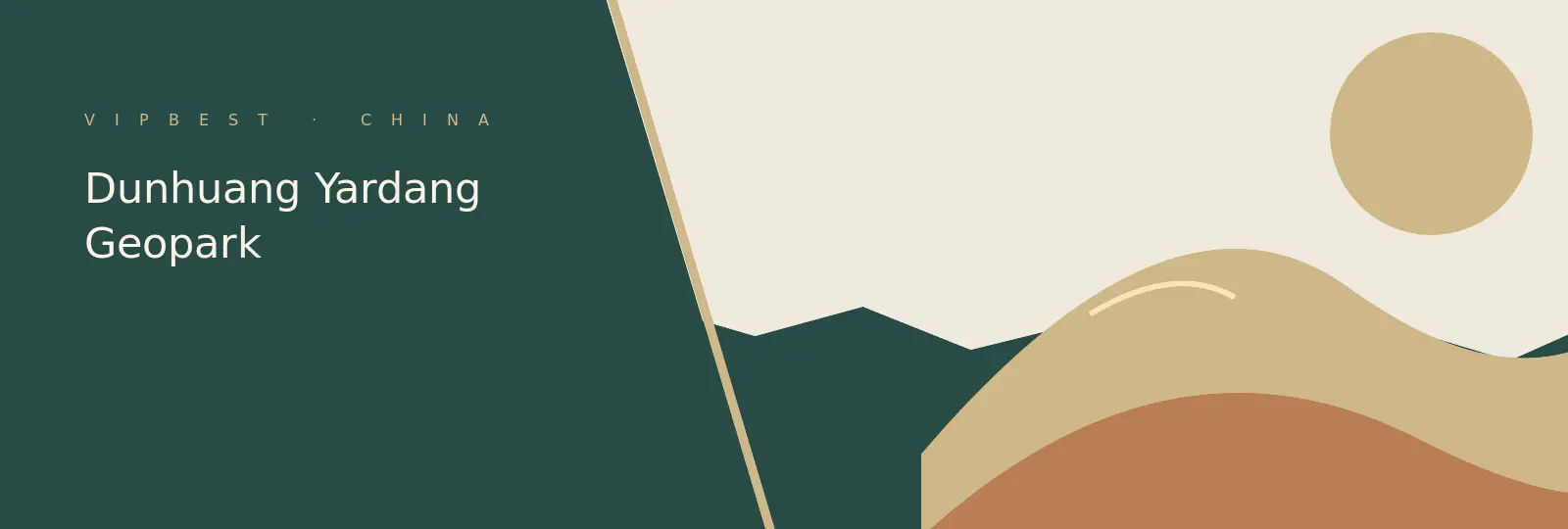 Editorial illustration for Dunhuang Yardang Geopark