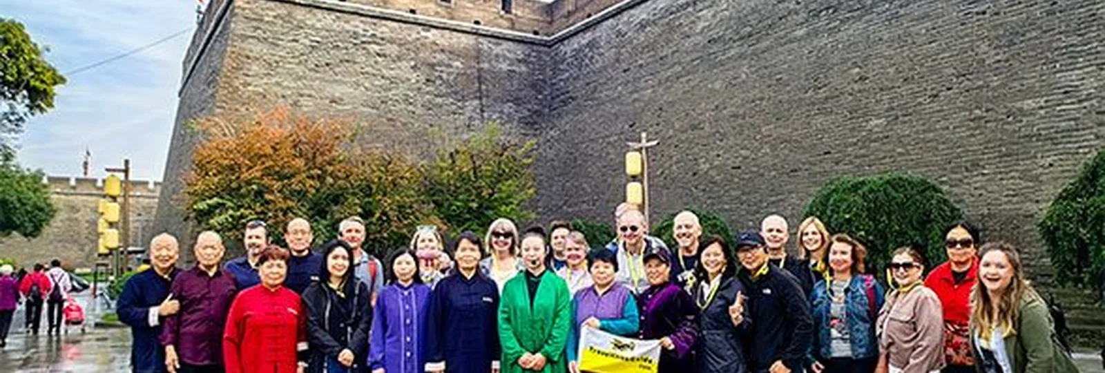 City Wall Park, Xian