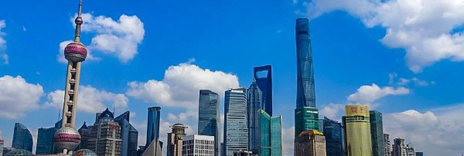The Bund and Shanghai skyline