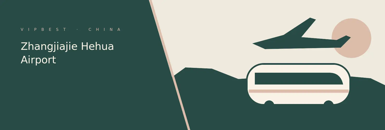 Editorial illustration for Zhangjiajie Hehua Airport
