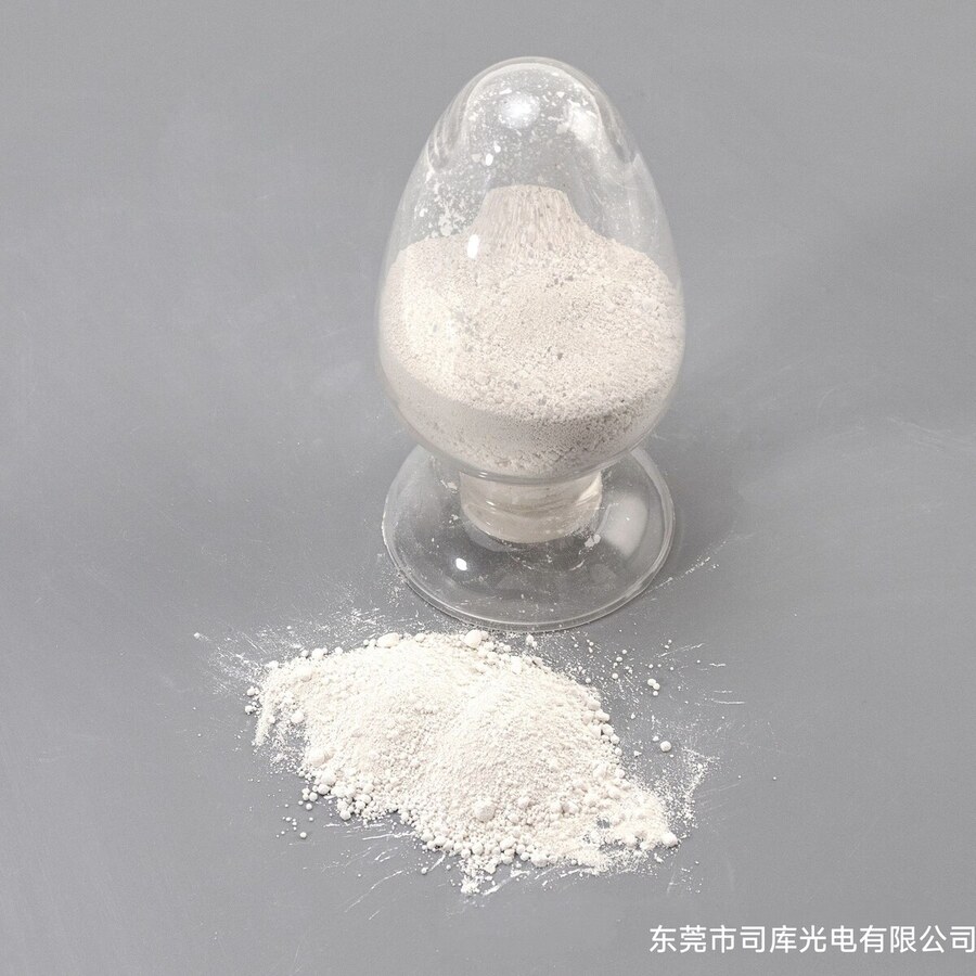 SK系列稀土抛光粉