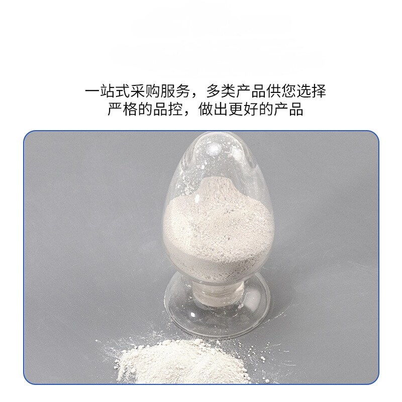 SK系列稀土抛光粉产品图片1
